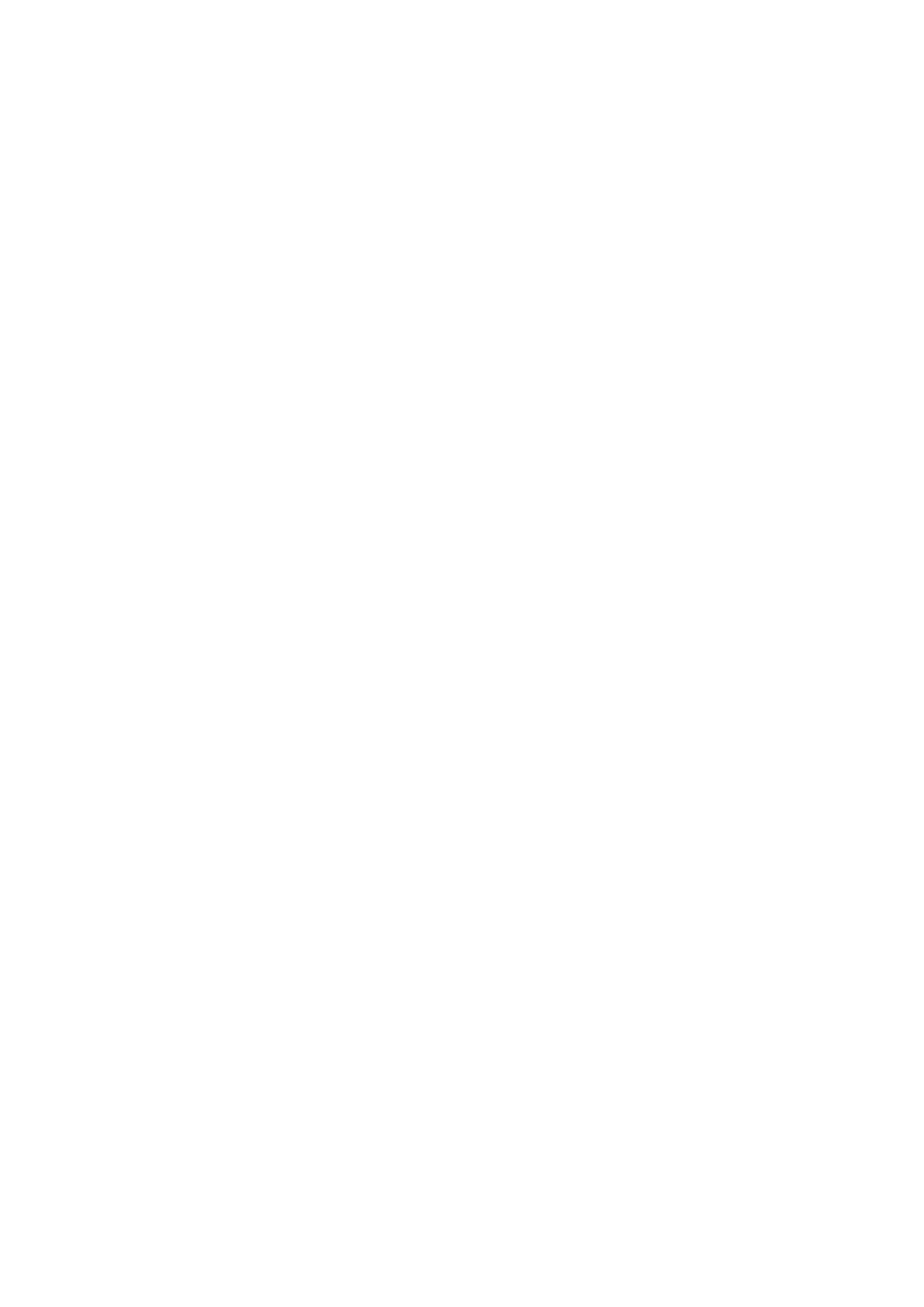 Dipper_Danロゴ