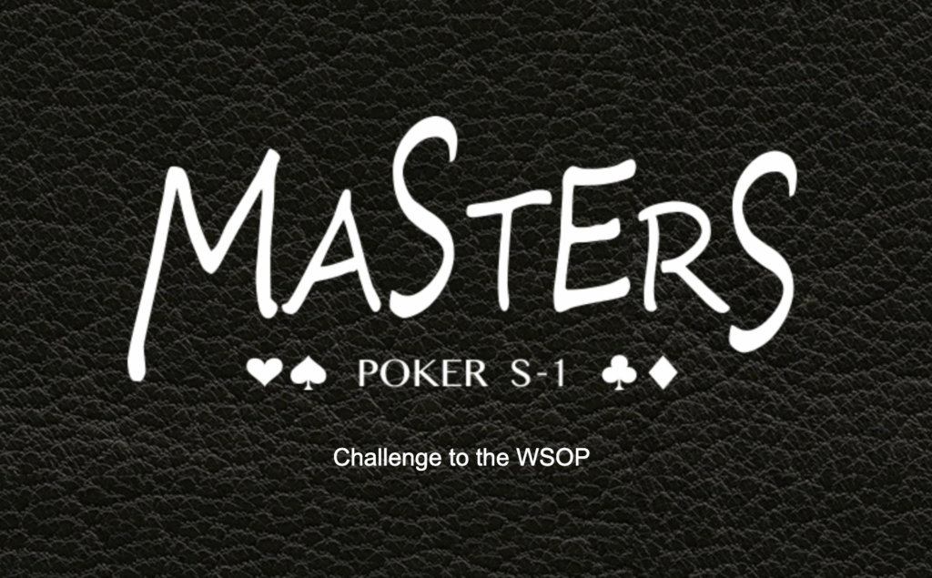 MASTERS – 日本ポーカー連盟